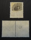 Bahamas  50  King George V  Used - 1912-15  7076 