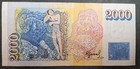 1986 Iceland 2000 Kr  nur P57a 1  G01561718 Sigs Gu  nason   Hermansson  