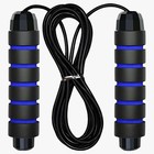 Jump Rope Gym Aerobic Exercise Boxing Skipping Adjustable Bearing Speed Fitness
