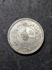 1910  1327  Ottoman Empire 10 Para Coin  jjh36