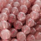 Strawberry Quartz Beads Genuine Gemstone Natural Smooth Round 4mm 6mm 8mm 10mm
