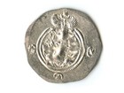 Ancient Silver Drachm Coin Khusru Ii  Years 590 To 628 Ad  Sasanian Empire Dinar