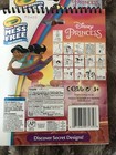 2 Pack - Crayola Color Wonder Mess Free Disney Princess Activity Pad