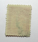 Newfoundland Scott 86 Map Of Newfoundland 2 Cent 1908 Used Ng