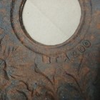 Antique Art A 200 Parlor Wood Coal Stove Topper Cast Iron Part Usa