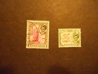 Zanzibar Stamp Lot  2 Photos