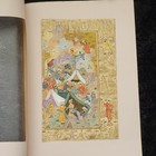 Antique Persian Watercolor Miniature Painting