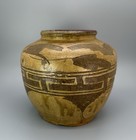 Qing Dynasty Chinese Makou Pottery Jar   Antique Ceramic Earthenware Vessel