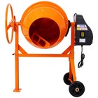 Portable Cement Mixer 3 Cu ft 4 2 Cu ft 5 Cu ft Electric Concrete Mixer Machine
