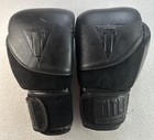 Title Black Blitz Fit Boxing Gloves 16 Oz Leather Hook Loop Training