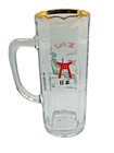 Large 20oz Souvenir Glass Mug With Map Of Japan With Landmarks  Pristine