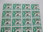 1938 Gambia  150 1 2d Inverted Center  Hialeah Replica Issue For Study Only Rs