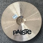 Paiste Dimensions 17    Medium Thin Crash Cymbal