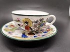 Vintage 1950 s Mid Century Geisha Pagoda Teacup And Saucer Marked Japan