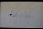 Rick Wilkins Chicago Cubs Autographed Signed 3x5 Index Card 16l