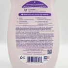 Two Baby Magic Lavender   Chamomile Calming Bath 16 5 Fl Oz  2 Pack