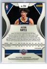 2019-20 Panini Prizm Silver Prizm  254 Jaxson Hayes Rookie Rc Nba Card