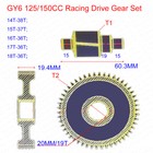 Gear Set 14t 15t 16t 17t 18t Gy6 125cc 150cc Atv Quad Buggy Go Kart Scooter