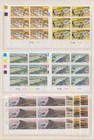 South West Africa Collection Of 1975-90 Commem  Control Blocks   Free Minisheets