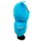Milo Plush Cute Cartoon Animal Plush Doll Toys Stuffed Animal Soft Plush Gift