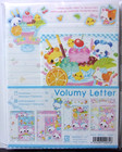 Q-lia Candy Twins Rabbit Volume Letter Envelope Set Made In Japan 2026