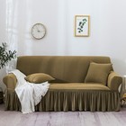 New Stretch Chair Sofa Cover 1 2 3 4 Seater Couch Protector Full Cover Slipcover