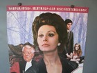 1975 Verdict One Sheet Movie Poster B2 Japan