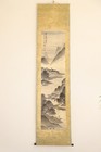 Antique Hanging Scroll Landscape Painting Ink And Paper Literati Home Decor
