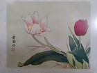 Art Chinese Huaniao Painting  huang Yun s Garden  Tulip Flowers Floral Vintage 