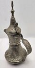 Beautiful Antique Solid Brass Coffee Pot Middle Eastern Design 11  Tall