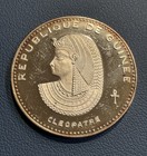 1970 Guinea 500 Francs Guineens Cleopatre Silver Proof Coin 0 999