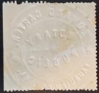 1914 Us Virginia State Revenue Price  1 00 Documentary Adhesive Stamp Official