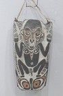 Papua New Guinea Kambot Figure One Leg Statue