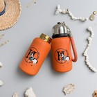 Herm  s Vip Gift Orange Yard Horse Insulated Bottle Tumbler Cup With Strap New