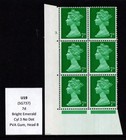 Machin Specialist - U19  Sg737 7d Cylinder 3 No Dot Block Pva Gum  mnh 