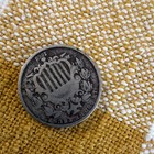 1868 Shield Nickel 5c With Rays Business Strike Philadelphia Km 115