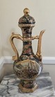 Vintage Handpainted Chinese Satsuma Porcelain Gold-gilded Lidded Urn pitcher