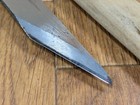 Japanese Small Knife Kogatana Woodworking Knife Handcraft Tool 112 235mm Ll301