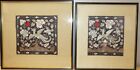 A Pair Of Chinese Qing Dynasty Silver Pheasant  5th  Rank Badges