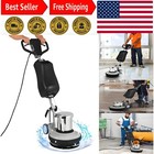 17  Floor Polisher Commercial Floor Buffer Scrubber Carpet Cleaning Machine 110v