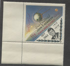 Yemen Arab Republic 1963 Jfk Space Set  3  Mnh W  Selvage Tabs