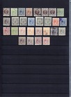 Philippines Filipinas 1890 1899  100 Stamps