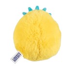 Liberty Biberty 5  Plush Yellow Nwt Liberty Mutual Brand New Sealed 2026