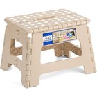 Sturdy Folding Step Stool Lightweight Portable Anti-slip Heavy Duty Kids New