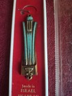 Vintage Israeli Brass Mezuzah Case Art Deco Menorah Made In Israel 1950s