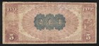1882  5 Delaware  Oh Brown Back National Bank Note Ohio Currency 15968