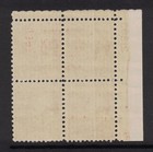 Scott 806- Mnh Plate Block- 2c John Adams- Prexie Series  1938- Mint
