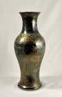 Antique Chinese Qing Porcelain Vase Gold Mirror Black 10    Mark Kangxi