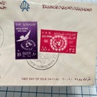 Uar United Nations 15th Anniversary Fdc 1960 First Day Cover Egypt Stamp Vintage