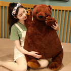 Djungelskog Bear Giant Simulation 100 Cm Bear Toy Stuffed Animal Plush Doll Huge